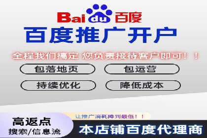 SEM案例：如何利用SEM提高品牌曝光度