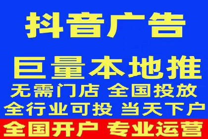 SEM竞价推广实战：精准定位目标客户案例