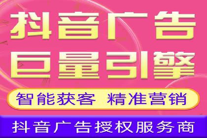 百度推广代运营公司：精准定位，助力品牌传播